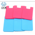 durable customized silicone card holder for mobile phone with 3m sticker